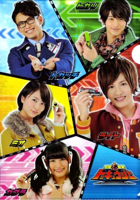 ressha sentai toqger